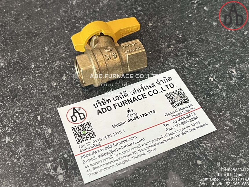 Gas Ball Valve T205 (1)